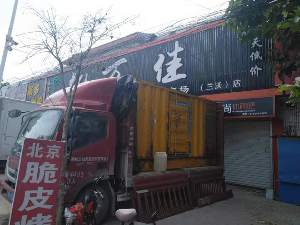 潮南租赁发电机-柴油发电机组在火车站的应用 