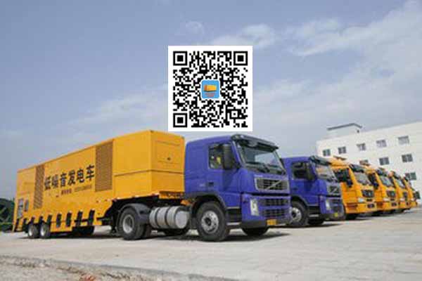 潮南发电车出租-发电机要注意做好保养工作