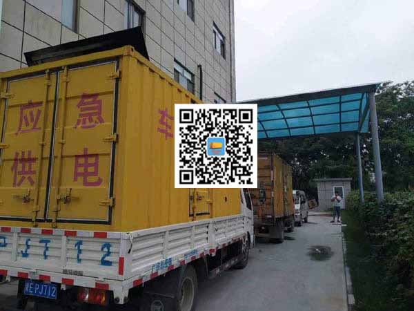 潮南租赁发电机50kw设备需要多大电缆线