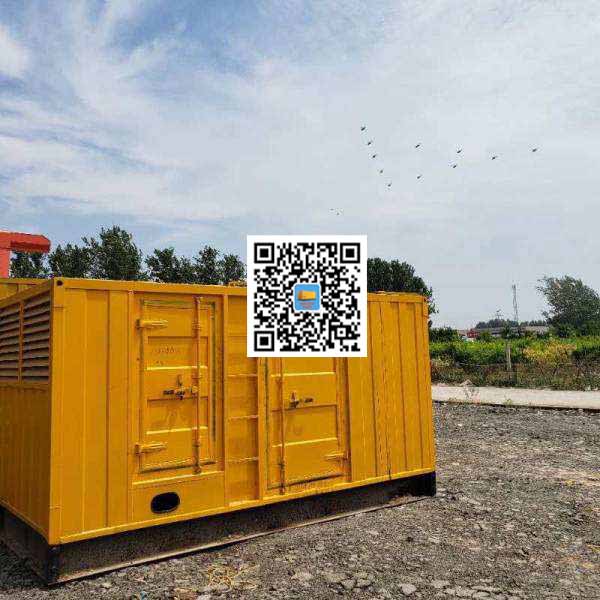 潮南发电机出租发电机电刷的结构与作用是什么