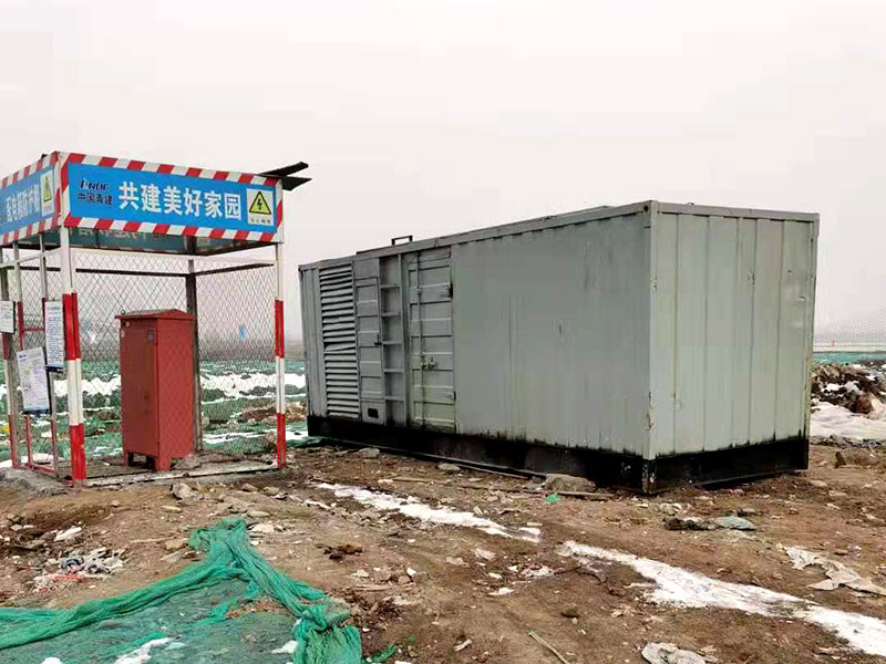 潮南如何判断发电机组的励磁系统是否正常？