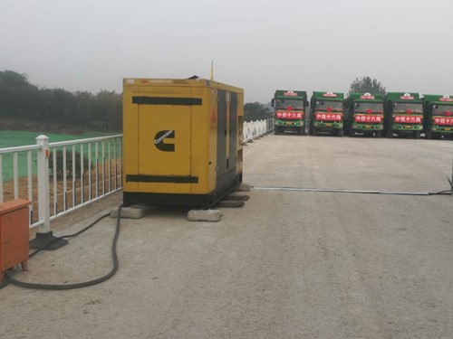 潮南发电机组中性点接地不良有哪些危害？