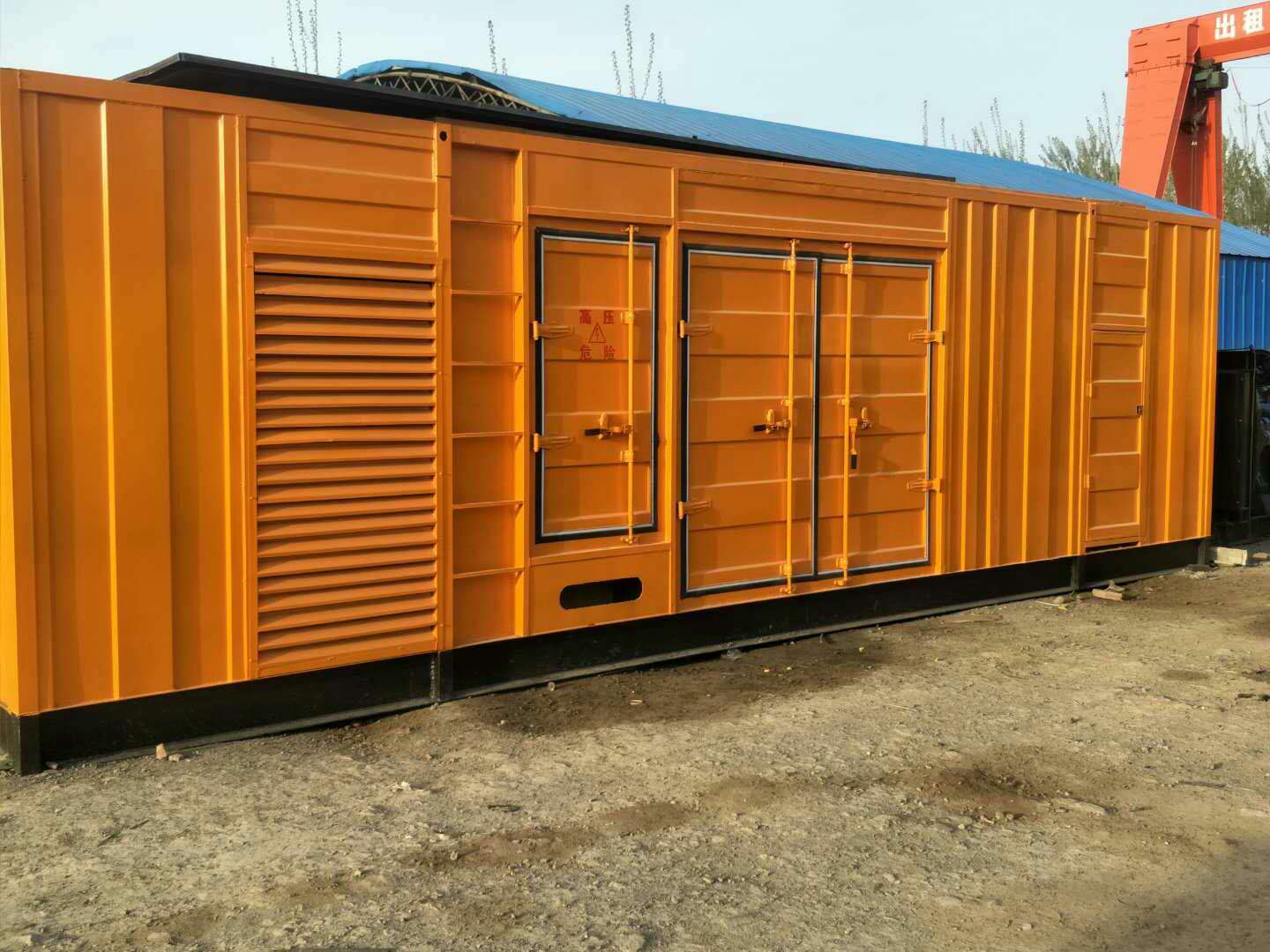 潮南如何判断柴油发电机组的蓄电池是否出现硫化现象？